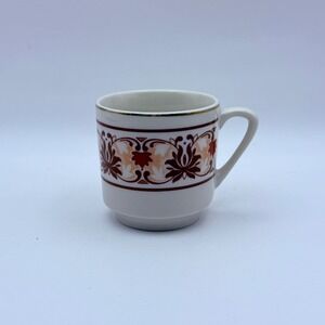 Vintage Boshan Made in China Ceramic Coffee Mug Brown Orange Scroll Gold Rim